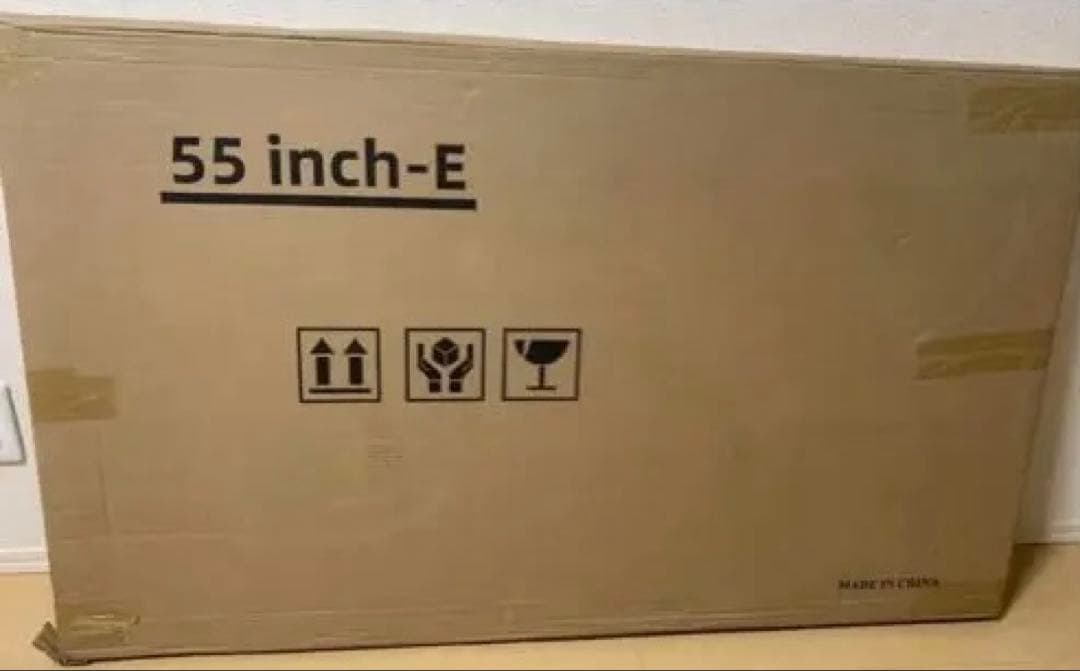 テレビ保護パネル 55インチ 有機EL テレビカバー ブルーライトカット