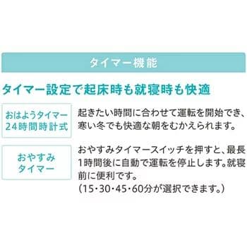 OSAKA GASガスファンヒーター13A 木造15畳までコンクリート21畳まで