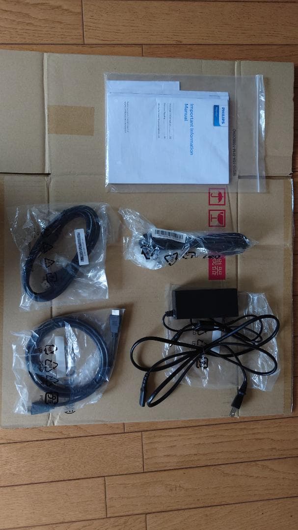 PHILIPS 272E2F/11 27型 FHD モニター