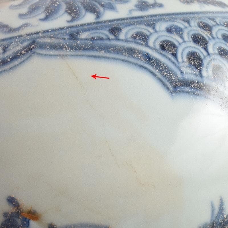 中国　青花　花弁神獣文　花瓶　壺　C　8943A