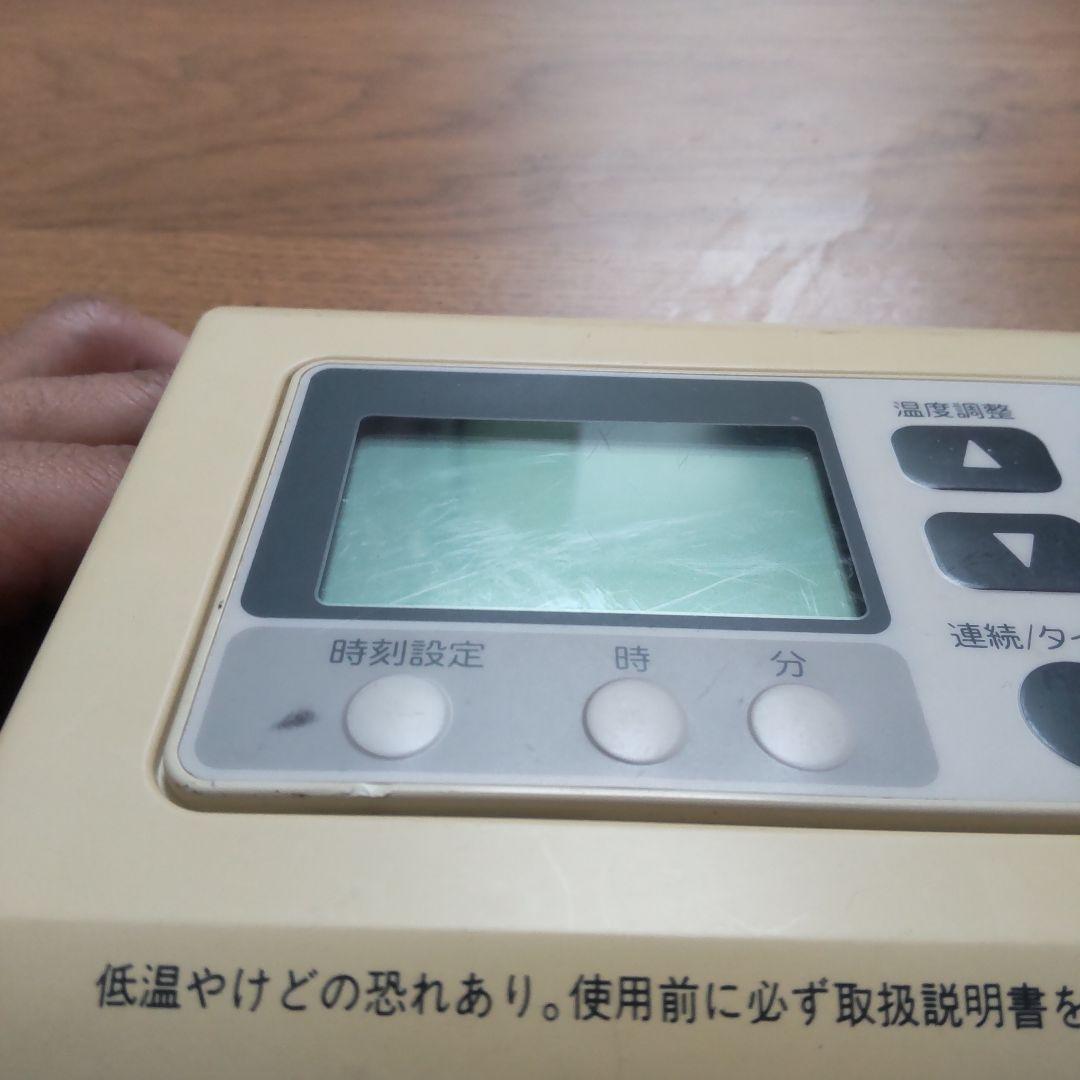 ■保証あり■即日発送■大建工業■床暖房コントローラー CR-150 床暖リモコン