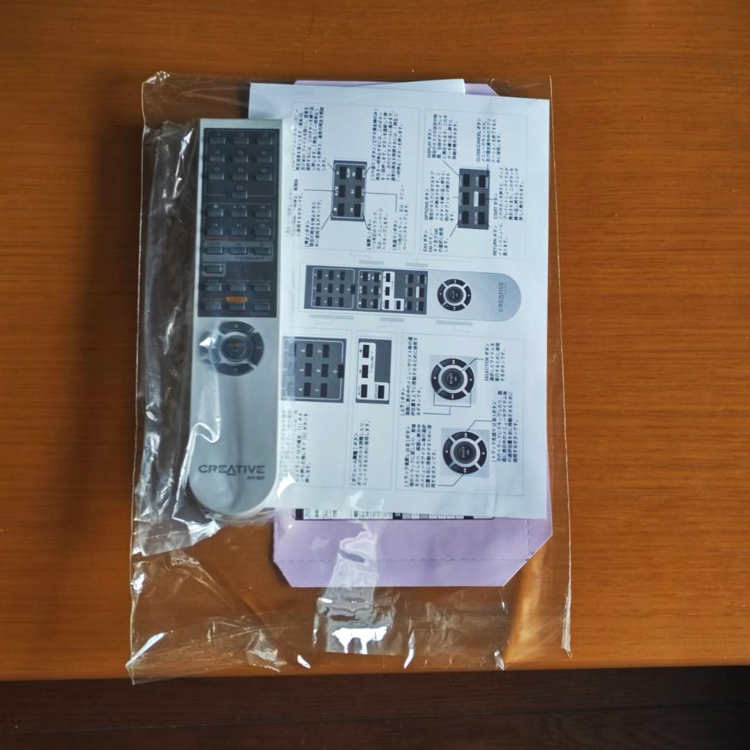 XP起動確認済 Faith Inspire VT 本体＋モニタ HDD無