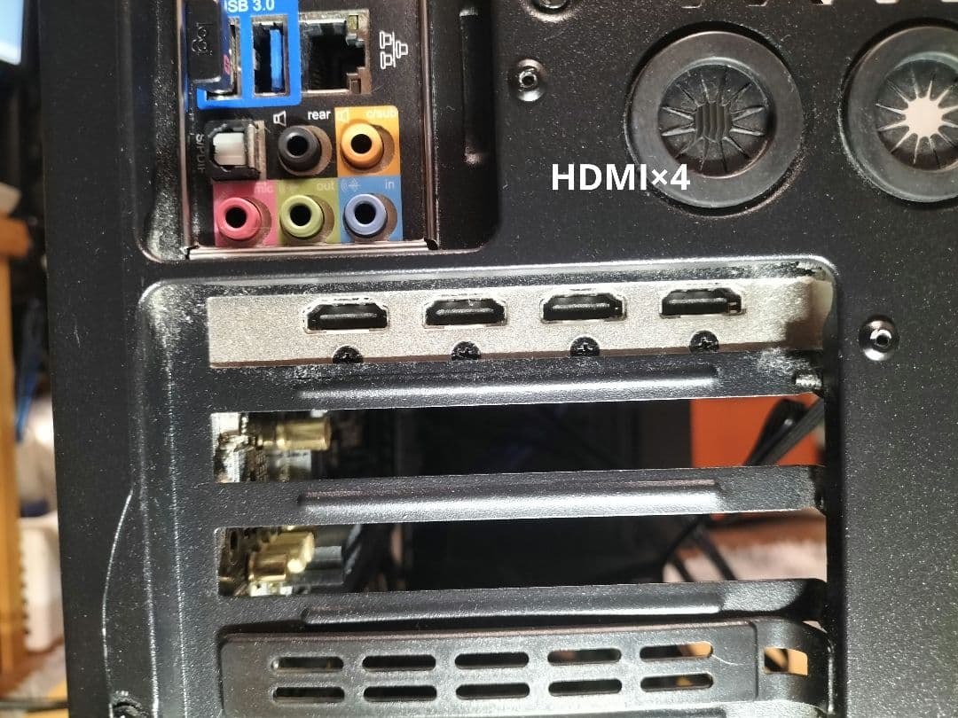 デイトレ 4画面 Windows11 GT 710搭載 Z77 i5