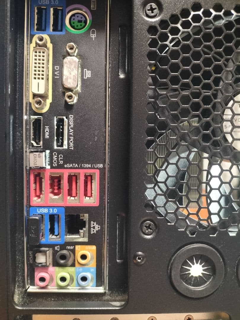 デイトレ 4画面 Windows11 GT 710搭載 Z77 i5