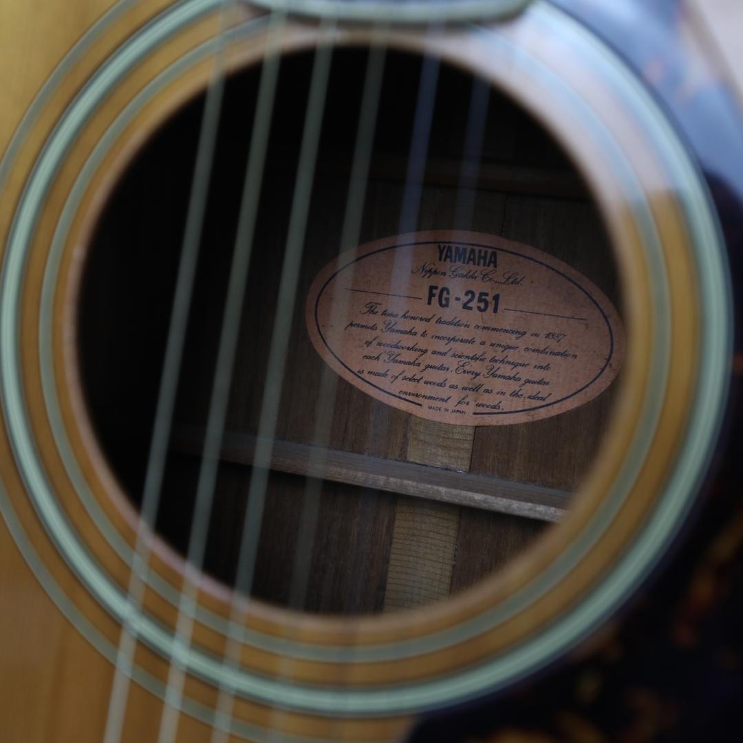 ヤマハ　 FG-251 アコースティックギター　1976年製