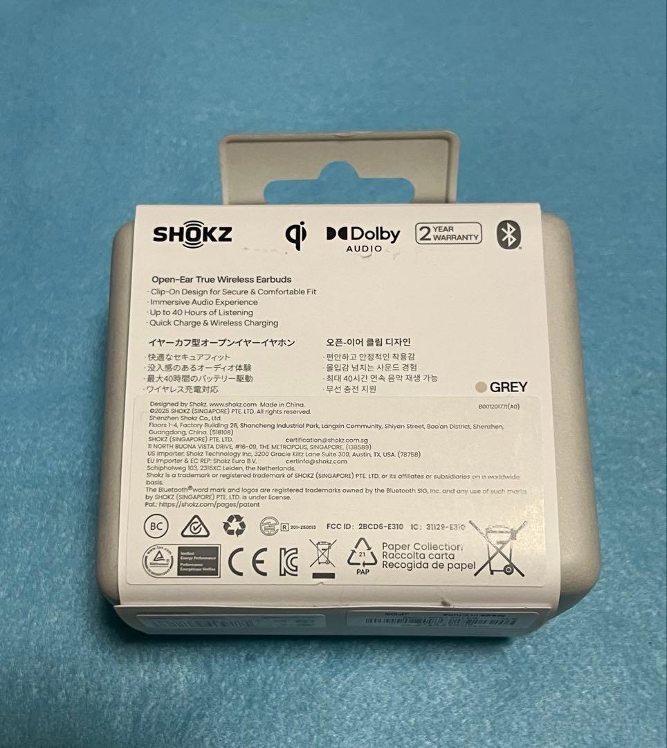 純正シリコンケース付♪SHOKZ OPENDOTS ONE グレー