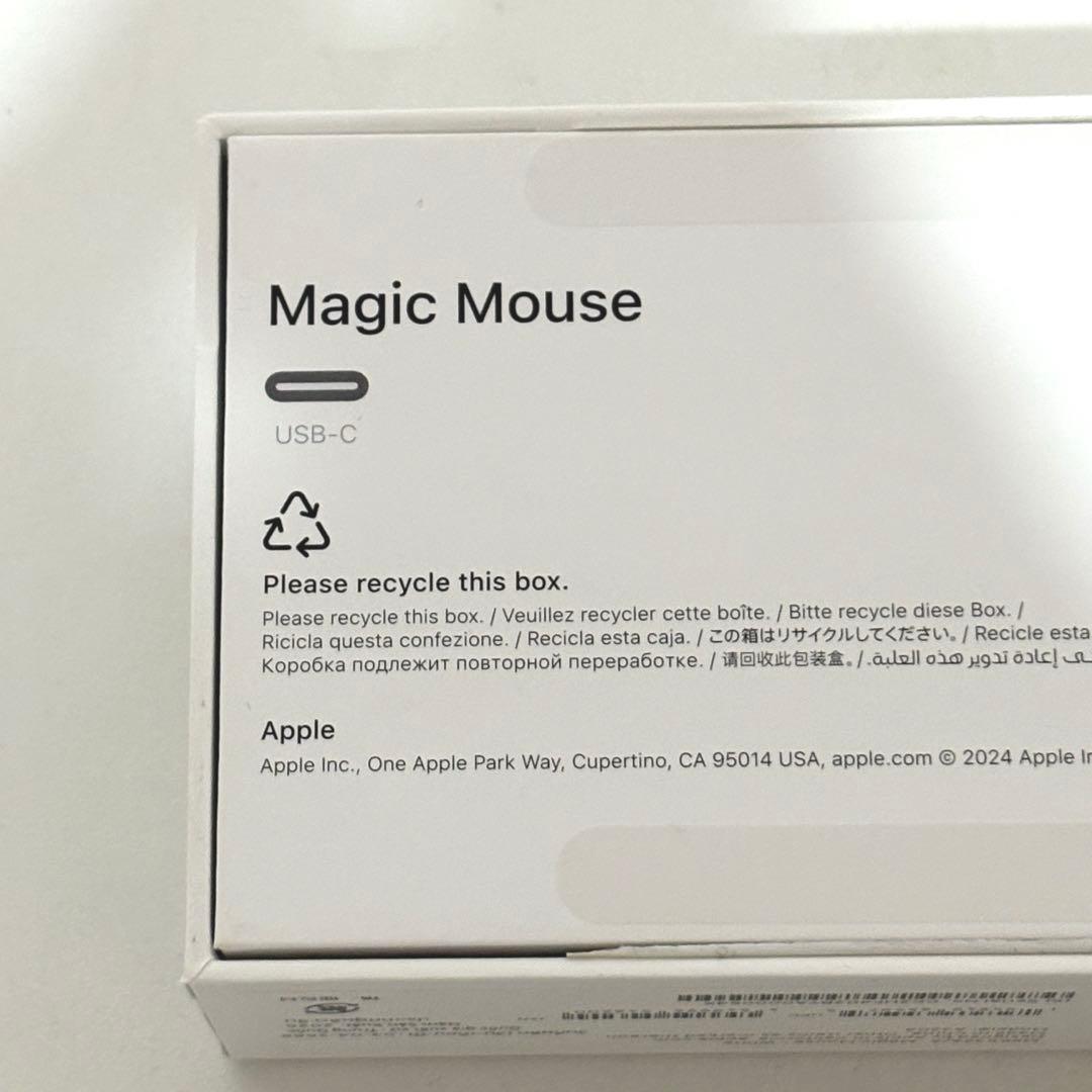値下げOK！Magic Mouse USB-C ホワイト 本体