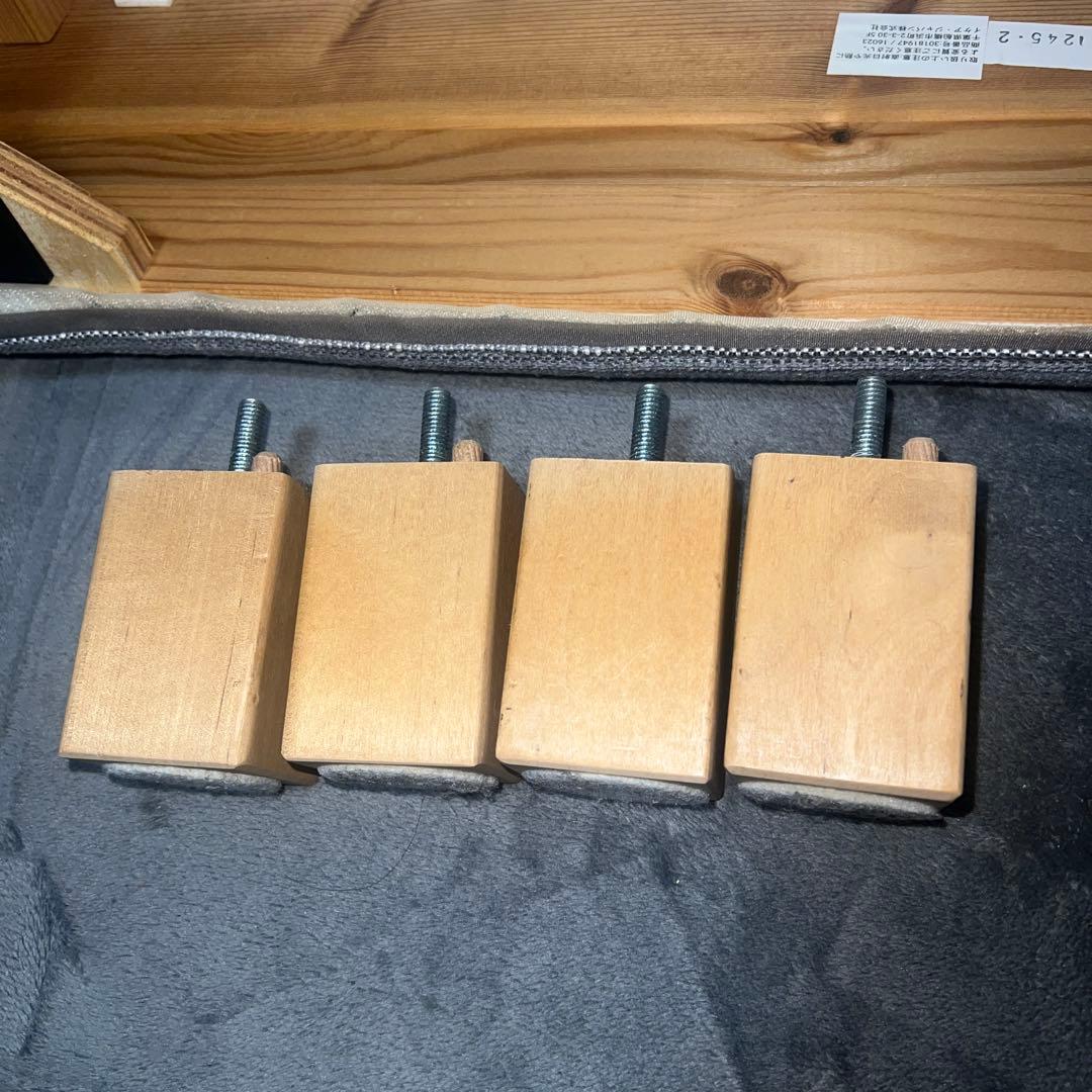 IKEA カルルスタード　廃盤品　スプリングスツール