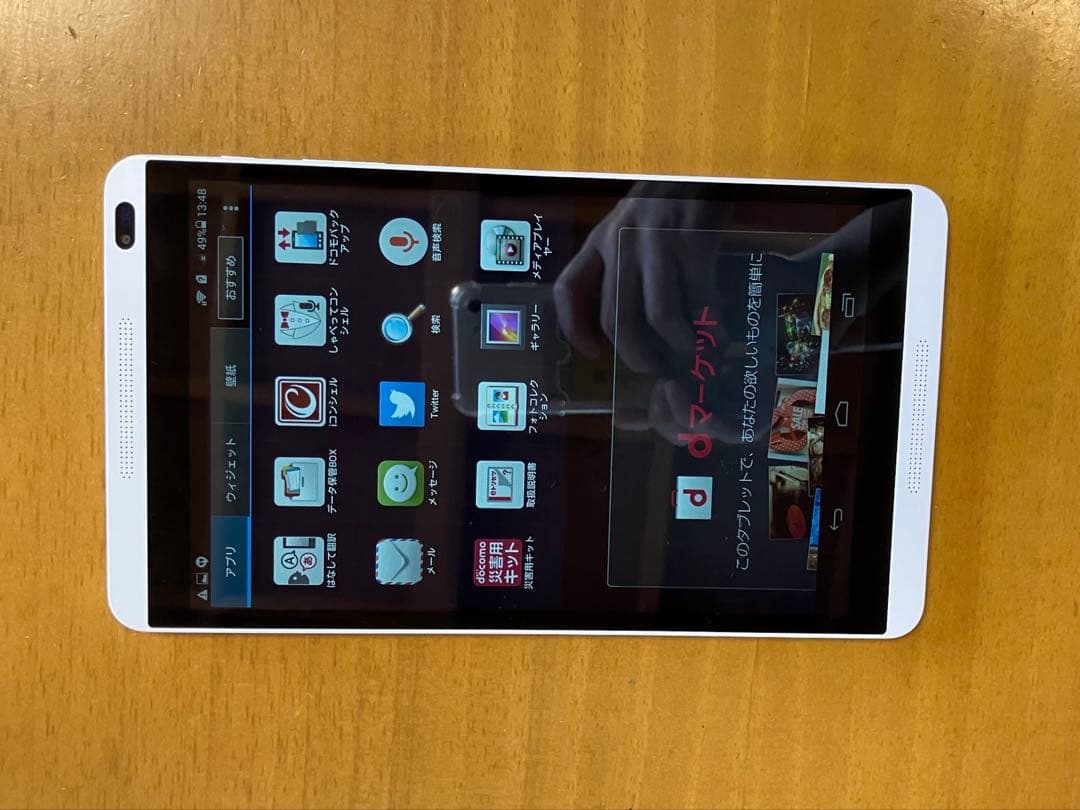 HUAWEI dtab d-01G[16GB] docomo シルバー