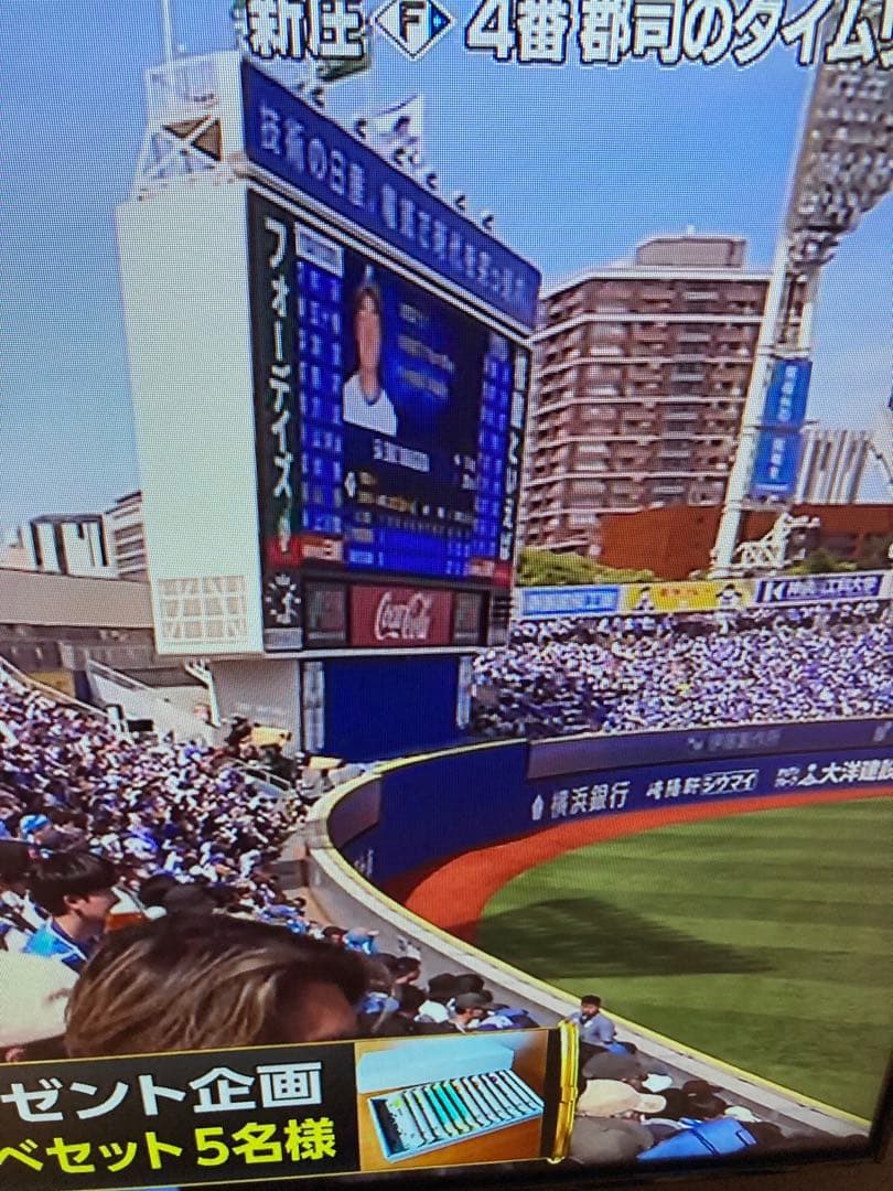 パナソニック 19インチ液晶テレビ TH-19E300 2018年製