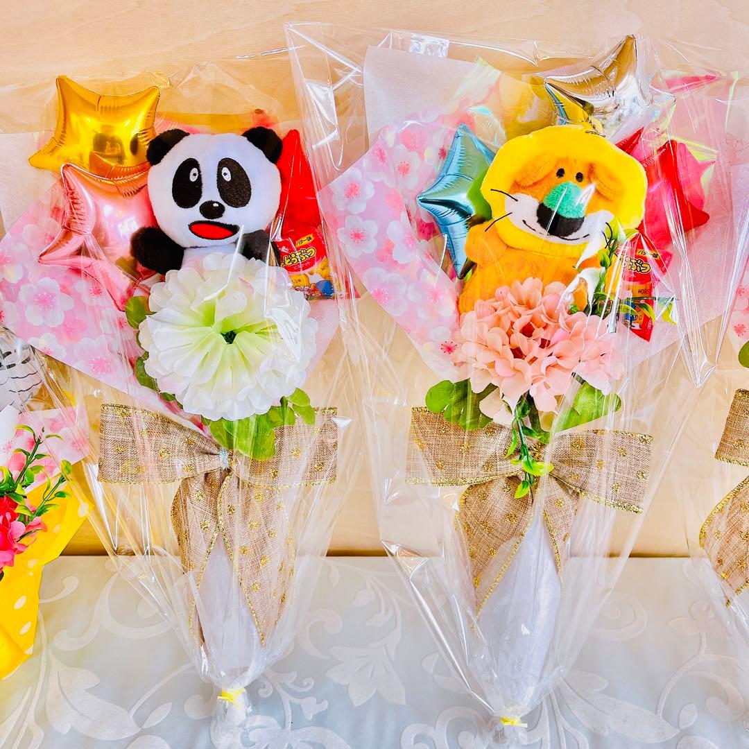 バルーンギフト　卒業　花　バルーン　バルーンブーケ　花束　ブーケ　オーダーページ