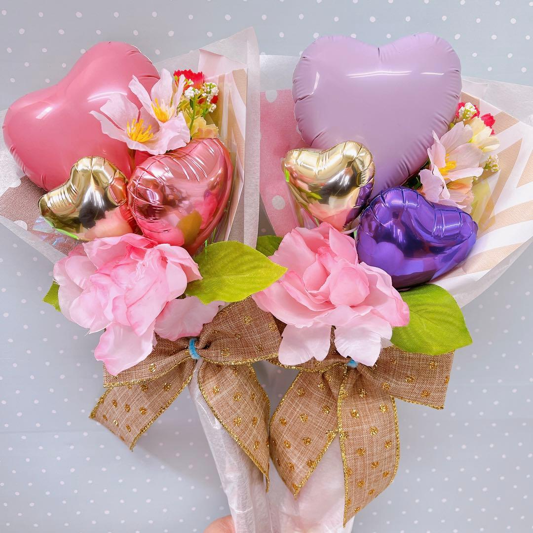 バルーンギフト　卒業　花　バルーン　バルーンブーケ　花束　ブーケ　オーダーページ