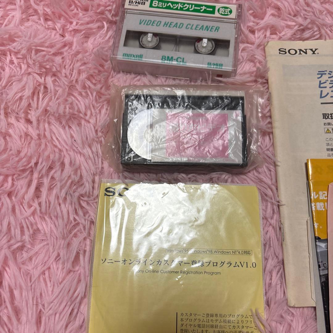 SONY Digital Handycam DCR-TRV225K ジャンク