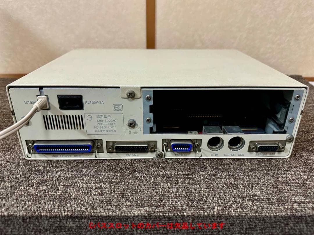 NEC PC-9801UV11 電源ON、起動音 (ピポ音)、FDD起動を確認済