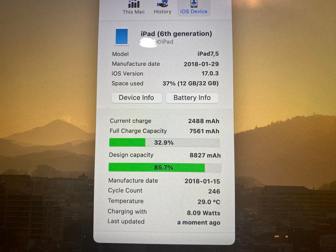 iPad 第6世代 32GB Apple Pencil付き A1893