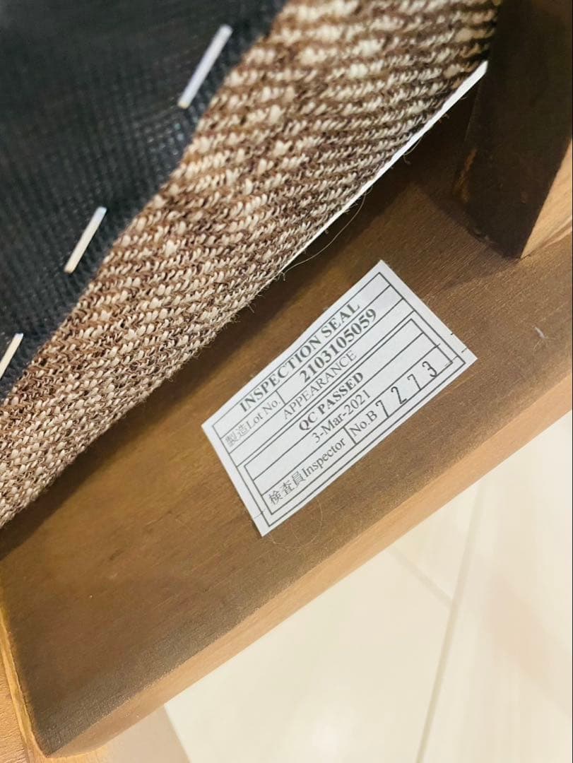 ニトリ Nコレクション C-27M 肘付き　ダイニングチェア