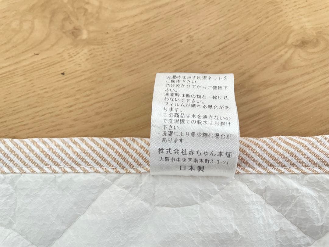 【まりも猫】KATOJI 70×90 ハイタイプ ツーオープン