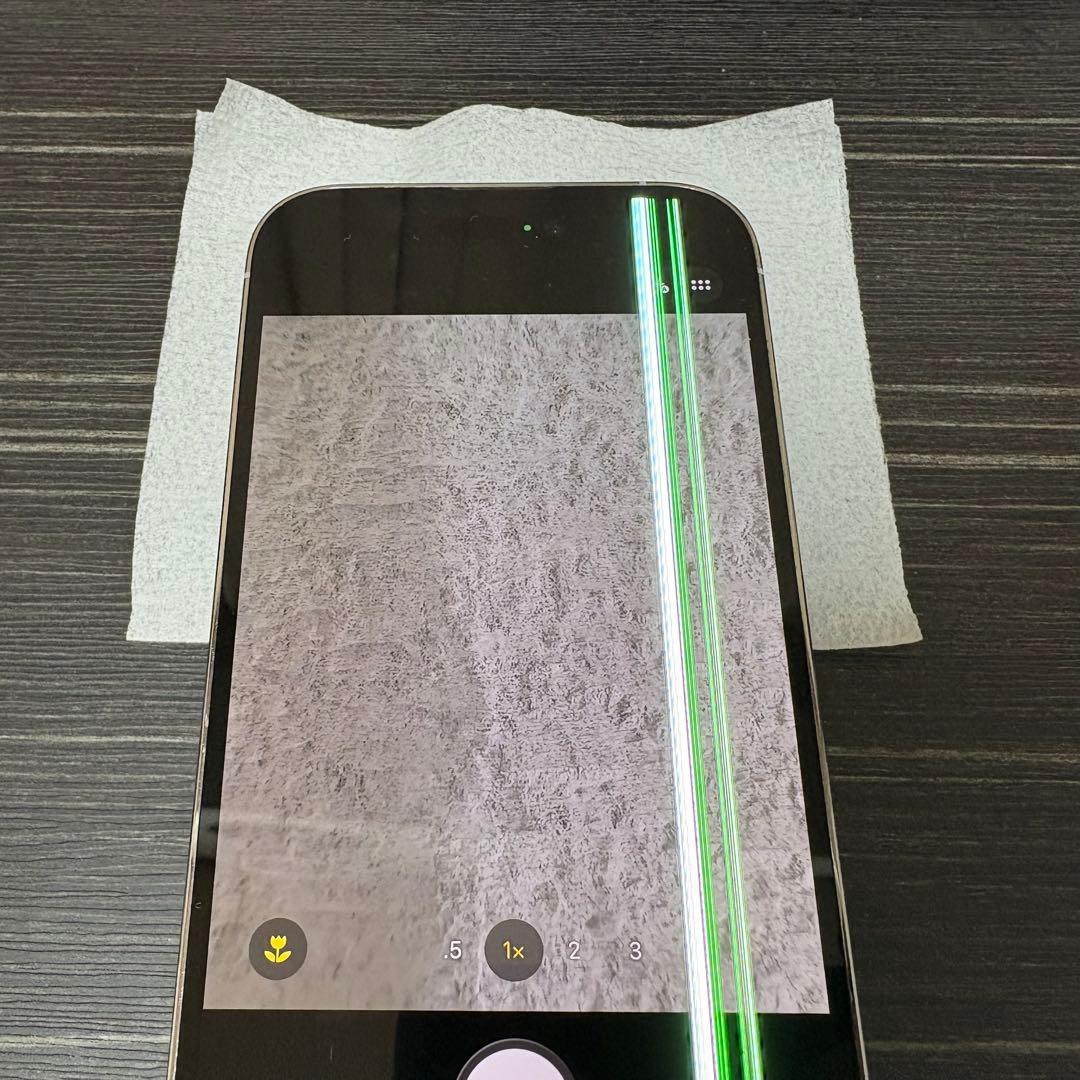 iPhone 14 Pro 256GB Silver SIMフリー ジャンク