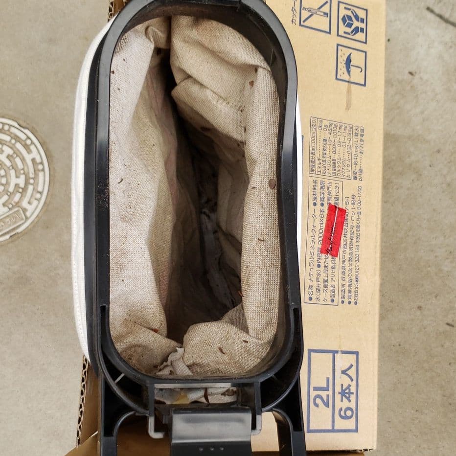 RYOBIのブロワバキューム