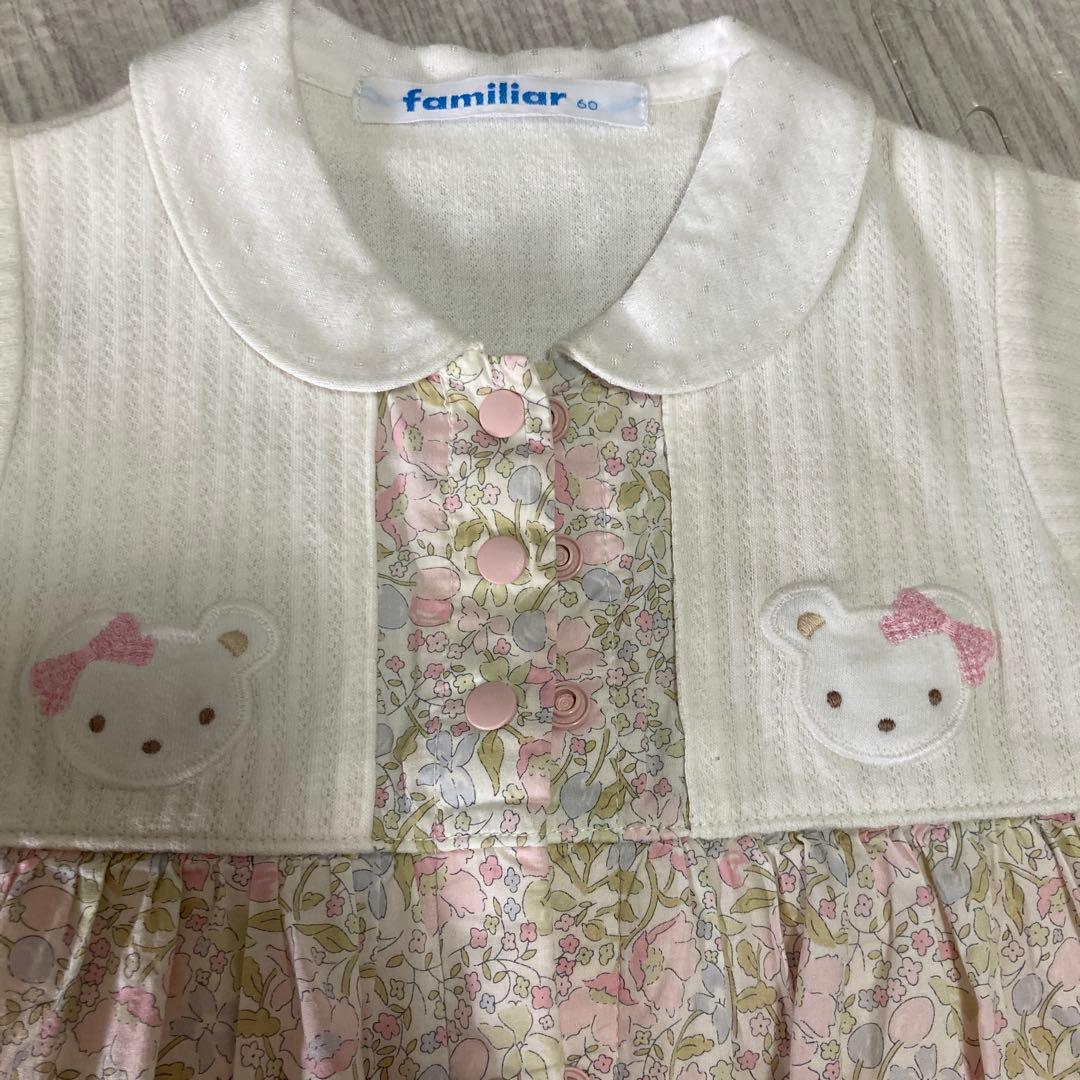 familiar ロンパース 60cm