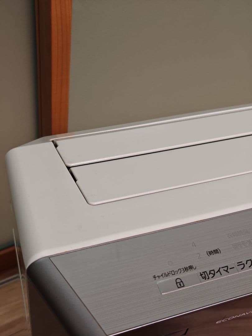 パナソニック 加湿空気清浄機 F-VC70XJ