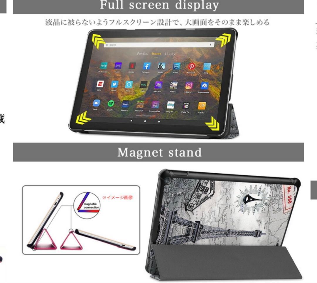 【第11世代】Amazon Fire HD10タブレット32GBブラック