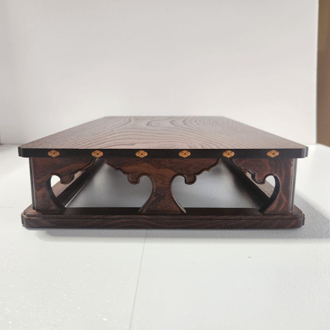 未使用　槐　高級工芸品　木製座卓 伝統的な彫刻デザイン　平卓