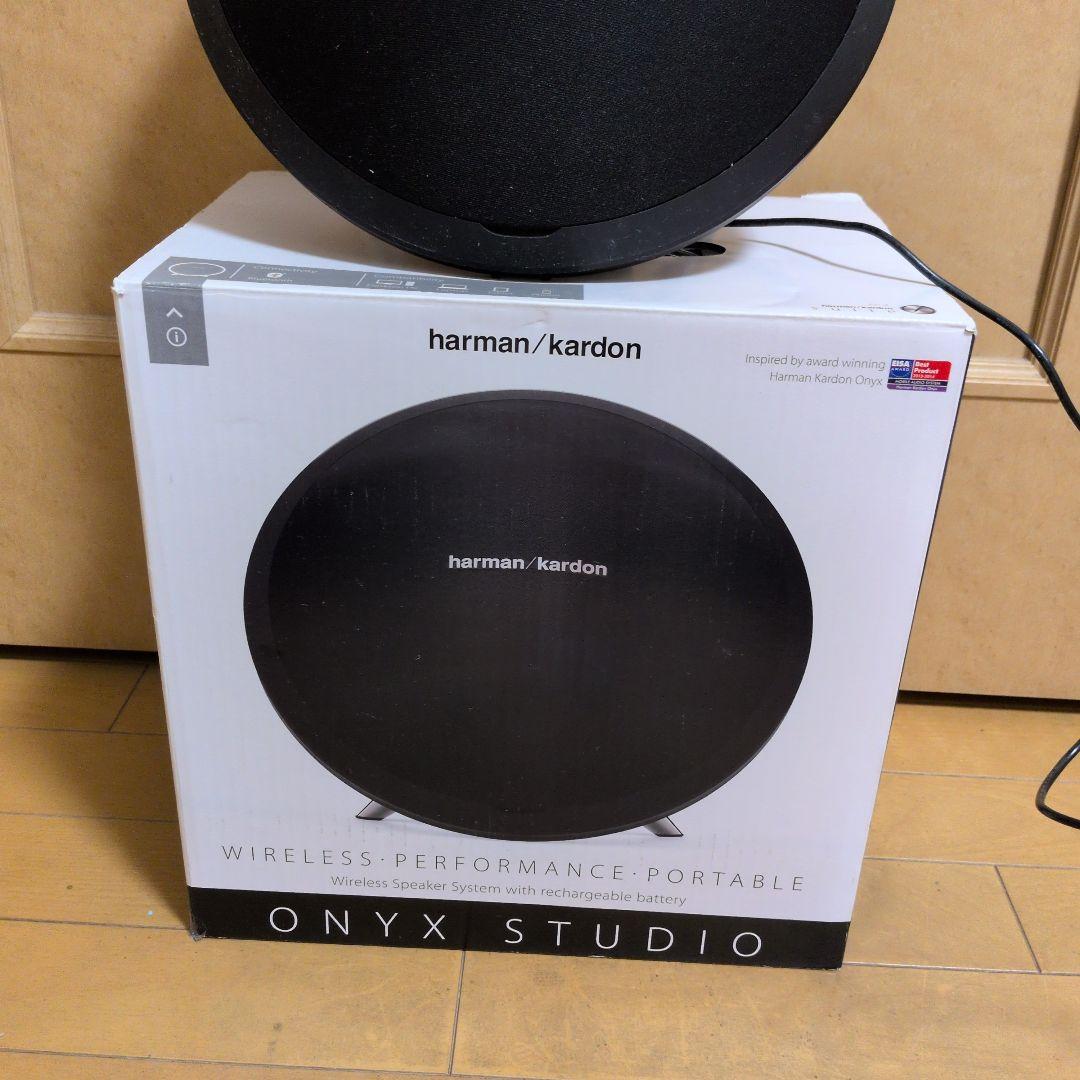 吉*田様 harman/kardon ONYX STUDIO 電源コードセット