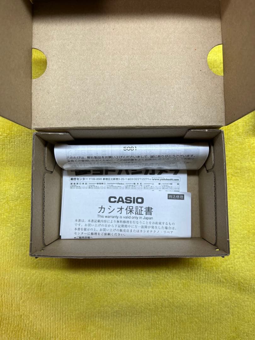 ⭐︎hoshi様　CASIO G-SHOCK GA-100CB-1AJF