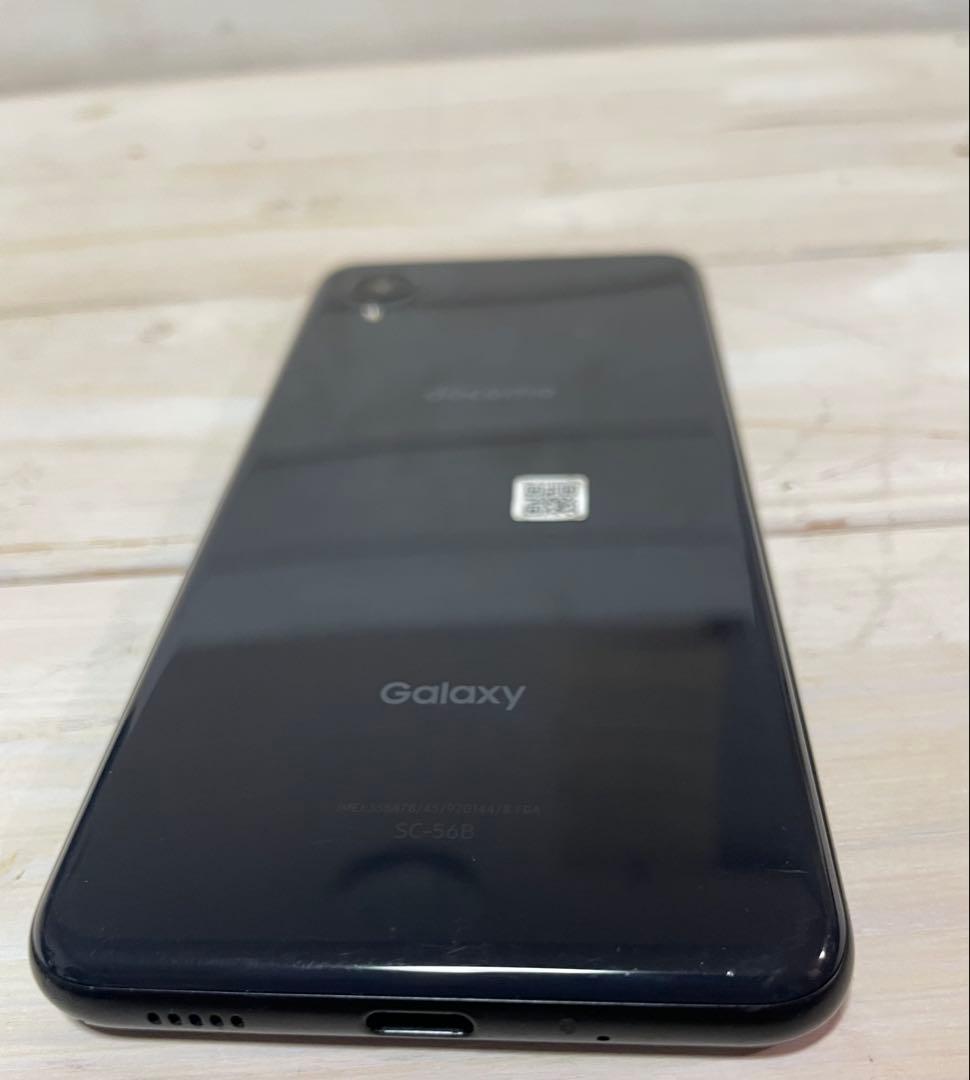 Galaxy A22 5G SC-56B 電池の能力良好（80%以上）