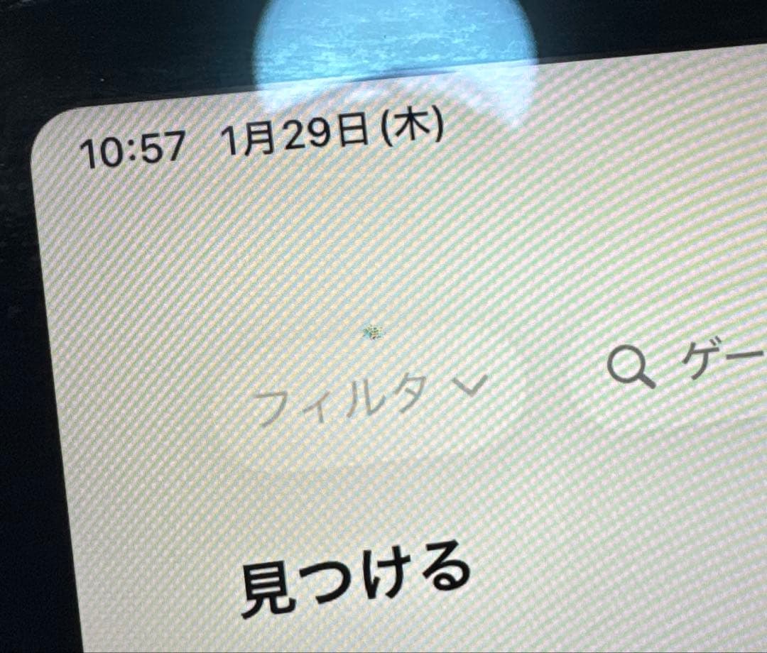 Apple iPad Pro 11インチ (第1世代) 256GB SIMフリー