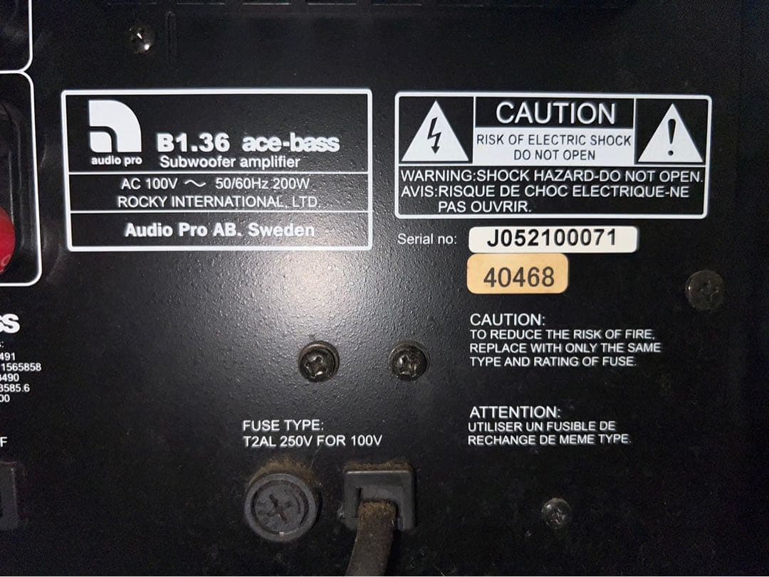 桃＊Audio pro B1.36 サブウーファー ace-bass