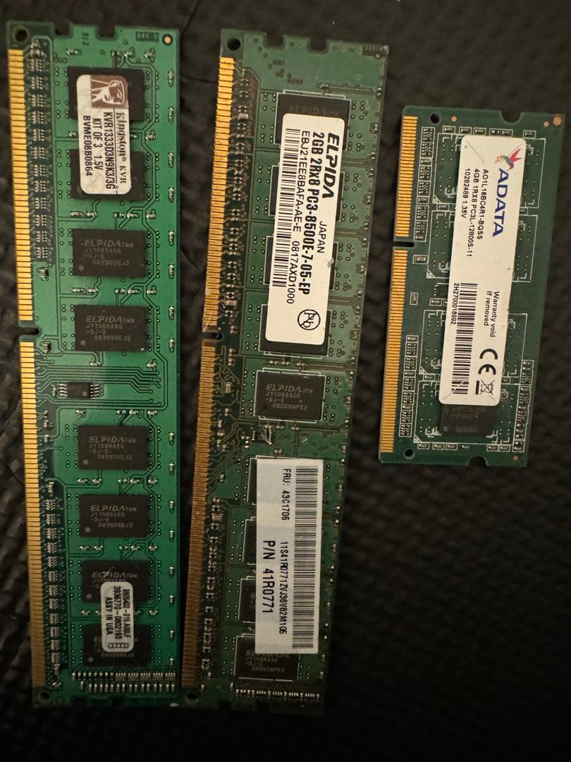 動作確認済 メモリ17枚＋CPU4個 まとめ売り DDR3 PCパーツ