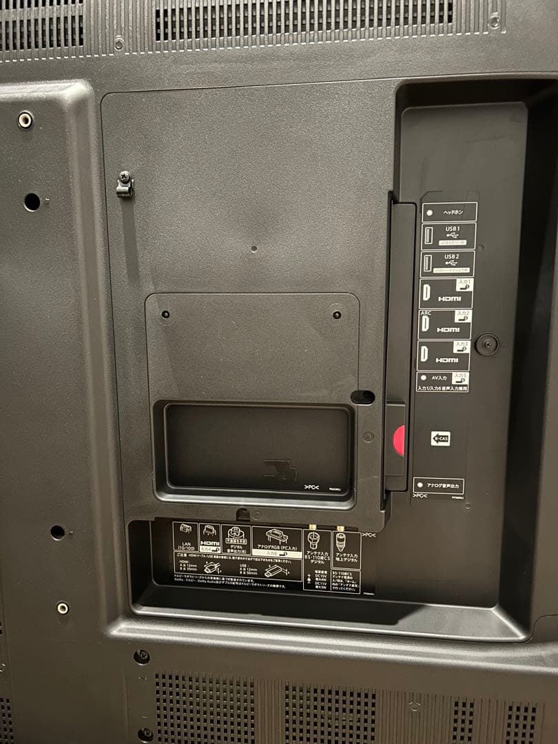 大幅値下げ美品 シャープ アクオス 60インチ LC-60US40