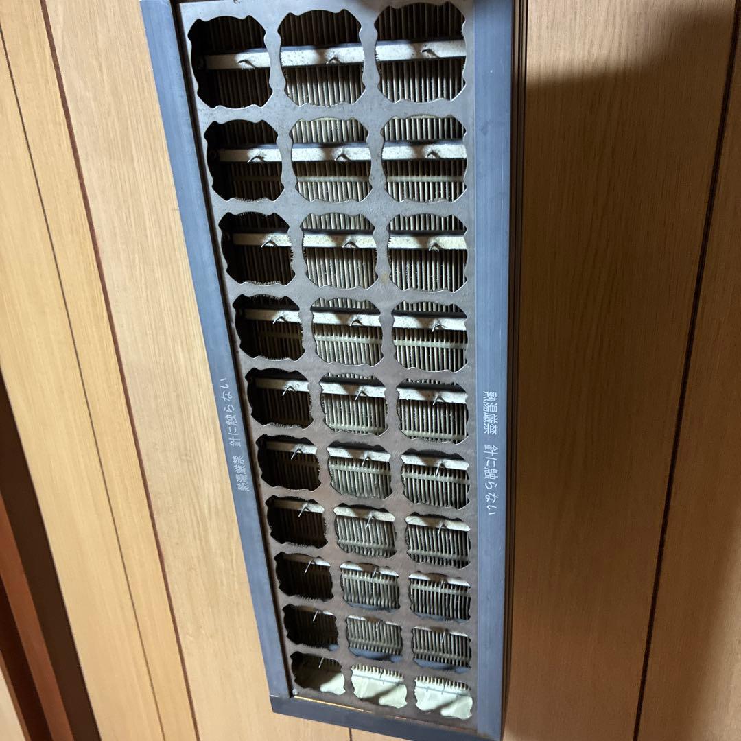 【2022年製】Belle Air　静電気フィルタ式空気清浄機　BA-300☆