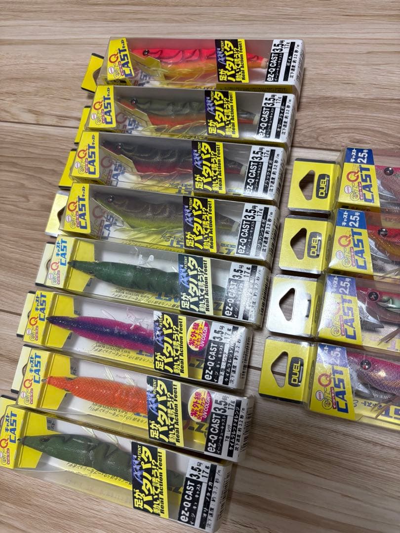 デュエル　イージーQ　パタパタ　廃盤　新品セット　easy Q