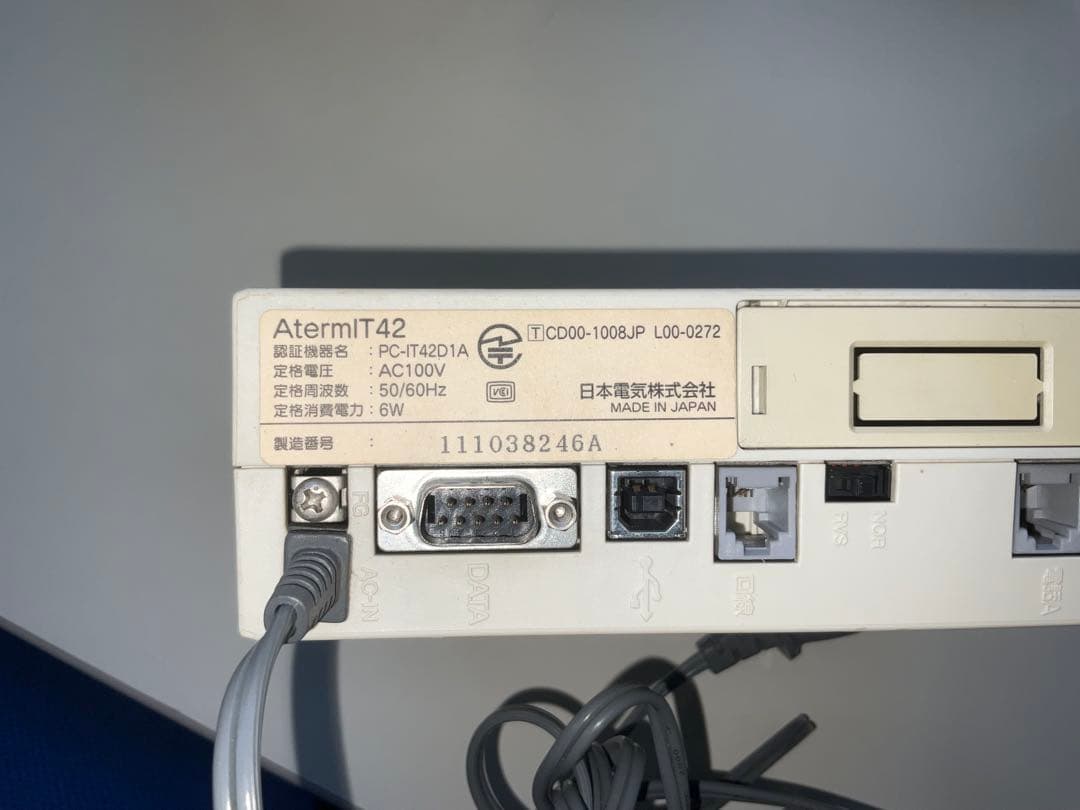 NEC ターミナルアダプター AtermIT42 4台セット