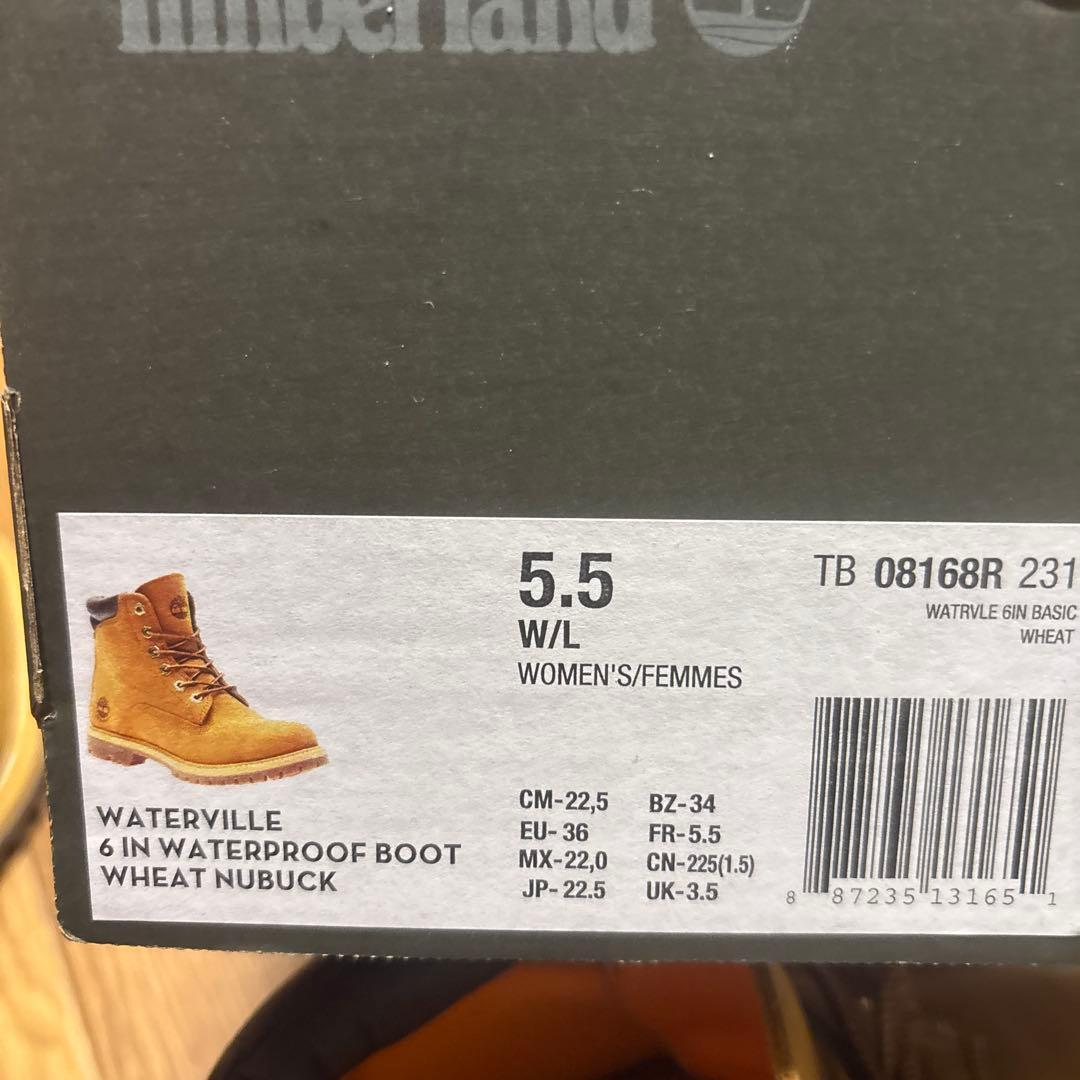 【美品】23.0 Timberland ブラウン ワークブーツ TB012909