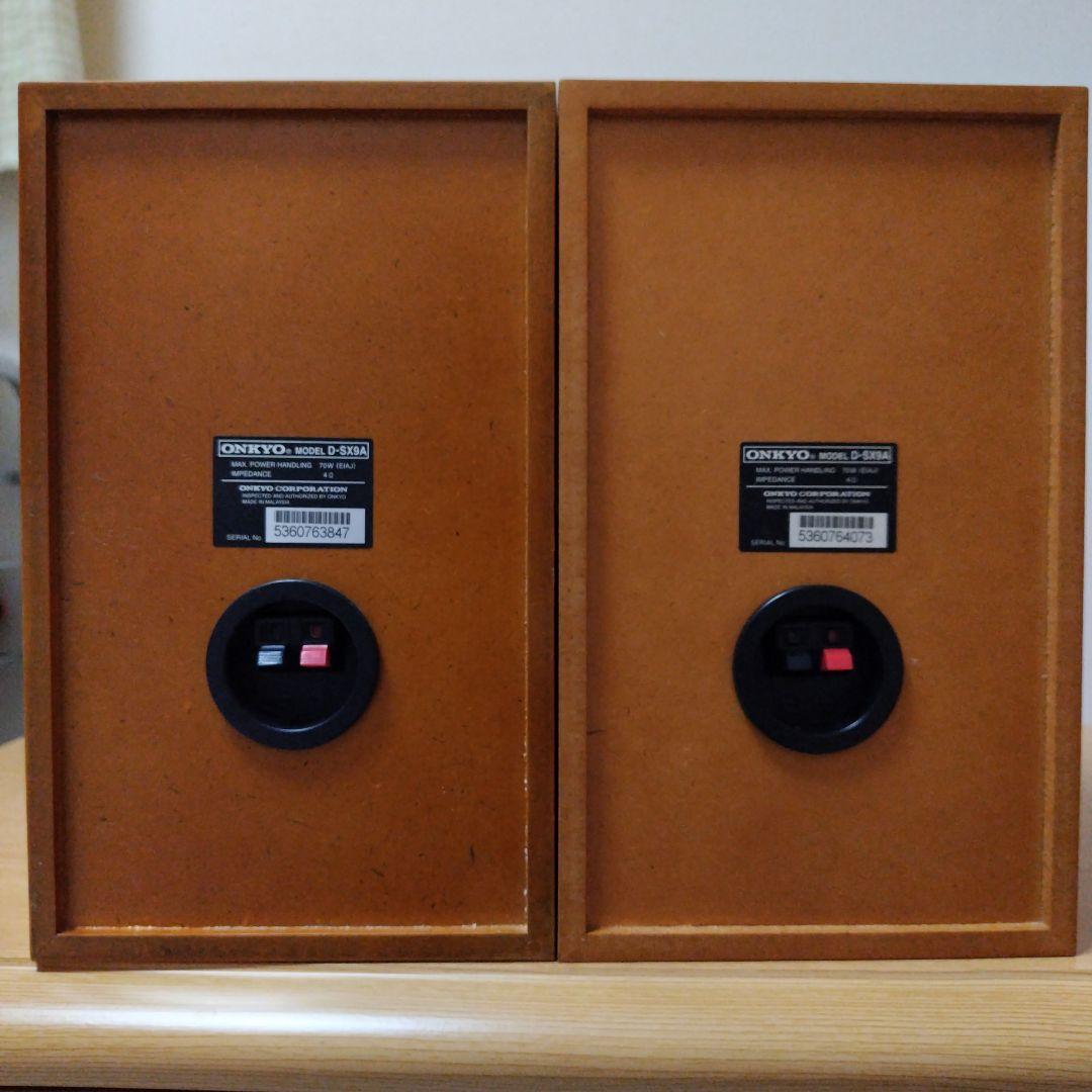 ラジオ・コンポ ONKYO FR-SX9A