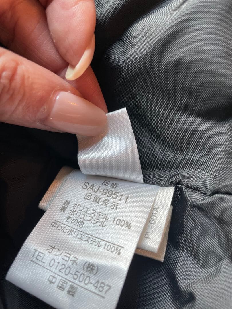 SALOMON スノーボードウェアセット