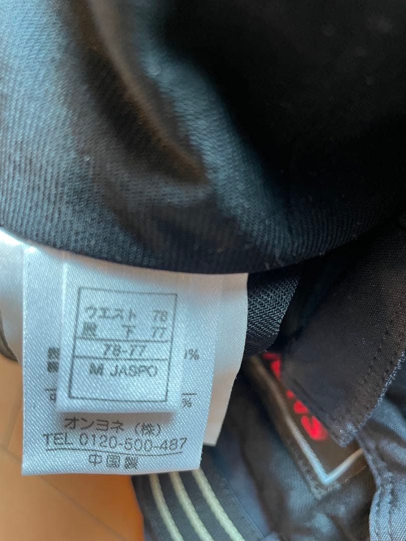 SALOMON スノーボードウェアセット