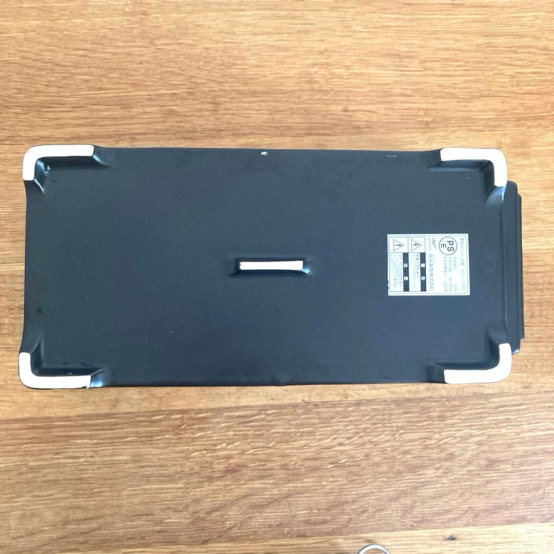 長谷園 あぶり名人 長角型 シーズヒーターコンロ