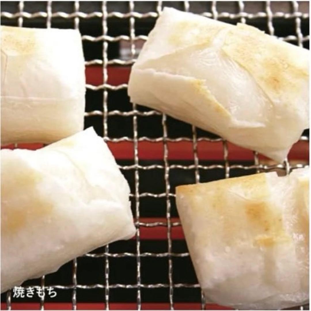 長谷園 あぶり名人 長角型 シーズヒーターコンロ