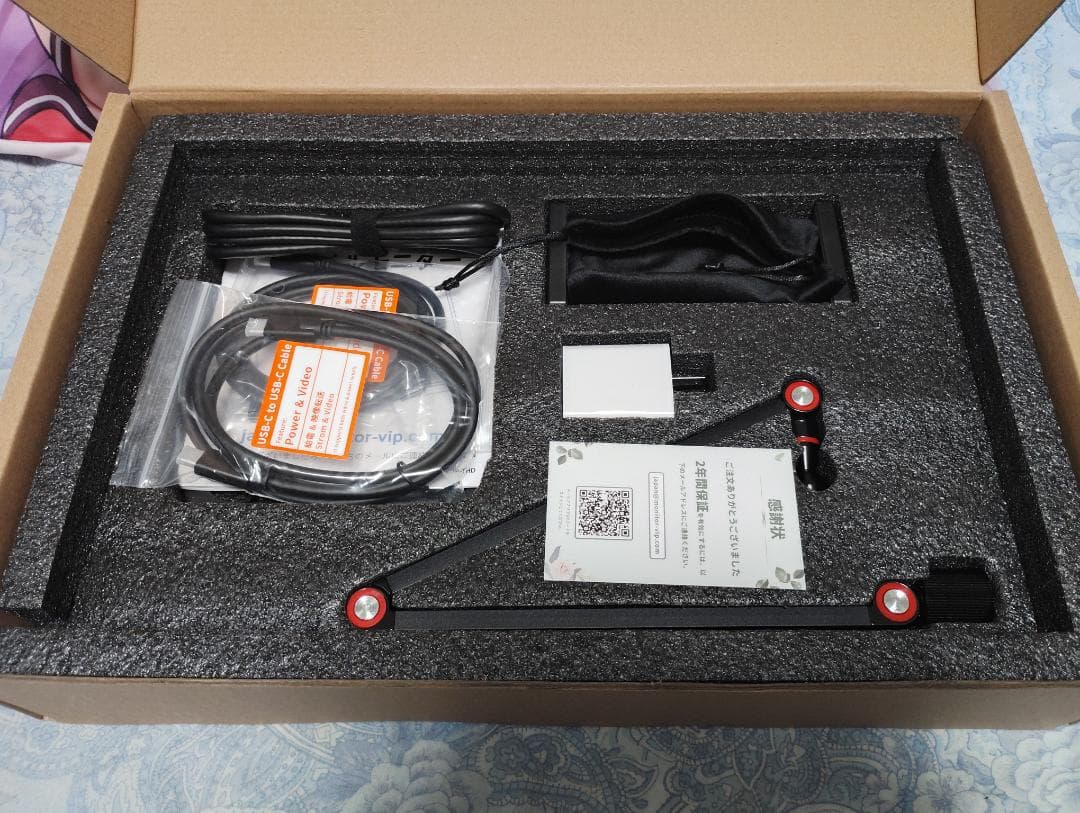 KEEPTIME ワイヤレスモバイルモニター 15.6インチ 1920*1080