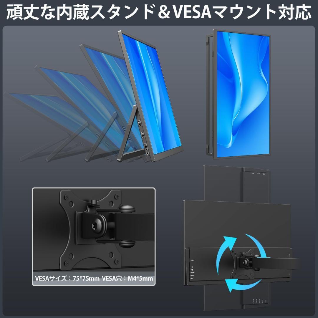 KEEPTIME ワイヤレスモバイルモニター 15.6インチ 1920*1080