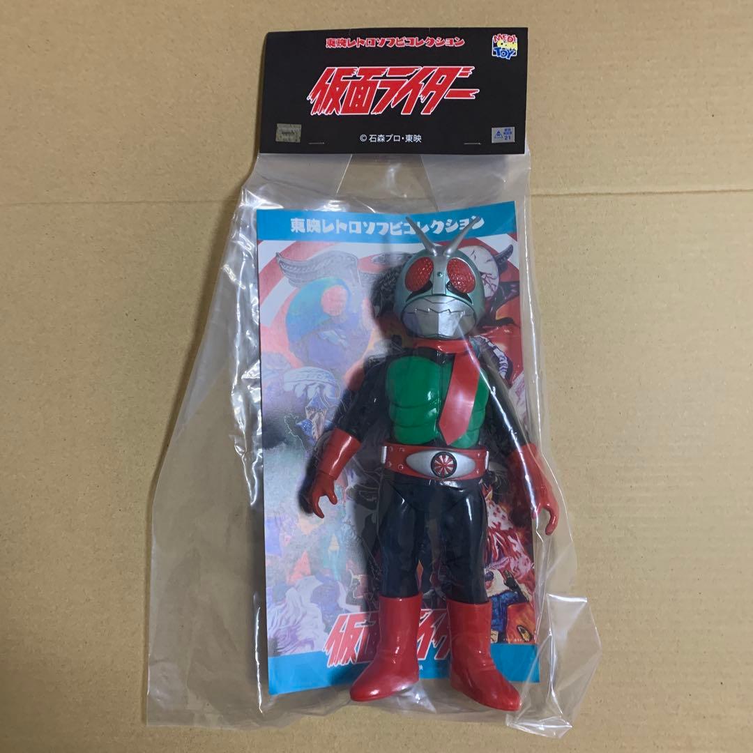 東映レトロソフビコレクション　仮面ライダー　3体