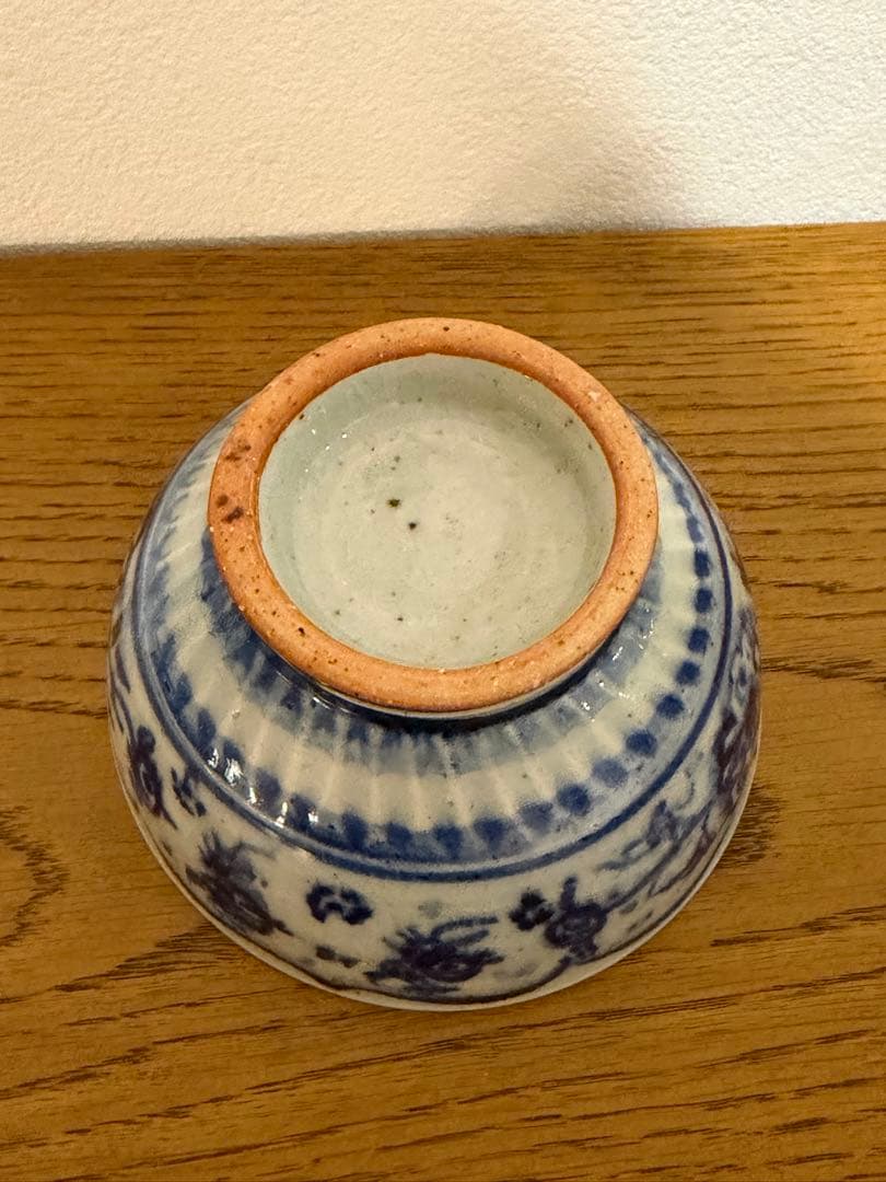 イムサエム 飯碗 茶碗 小鉢