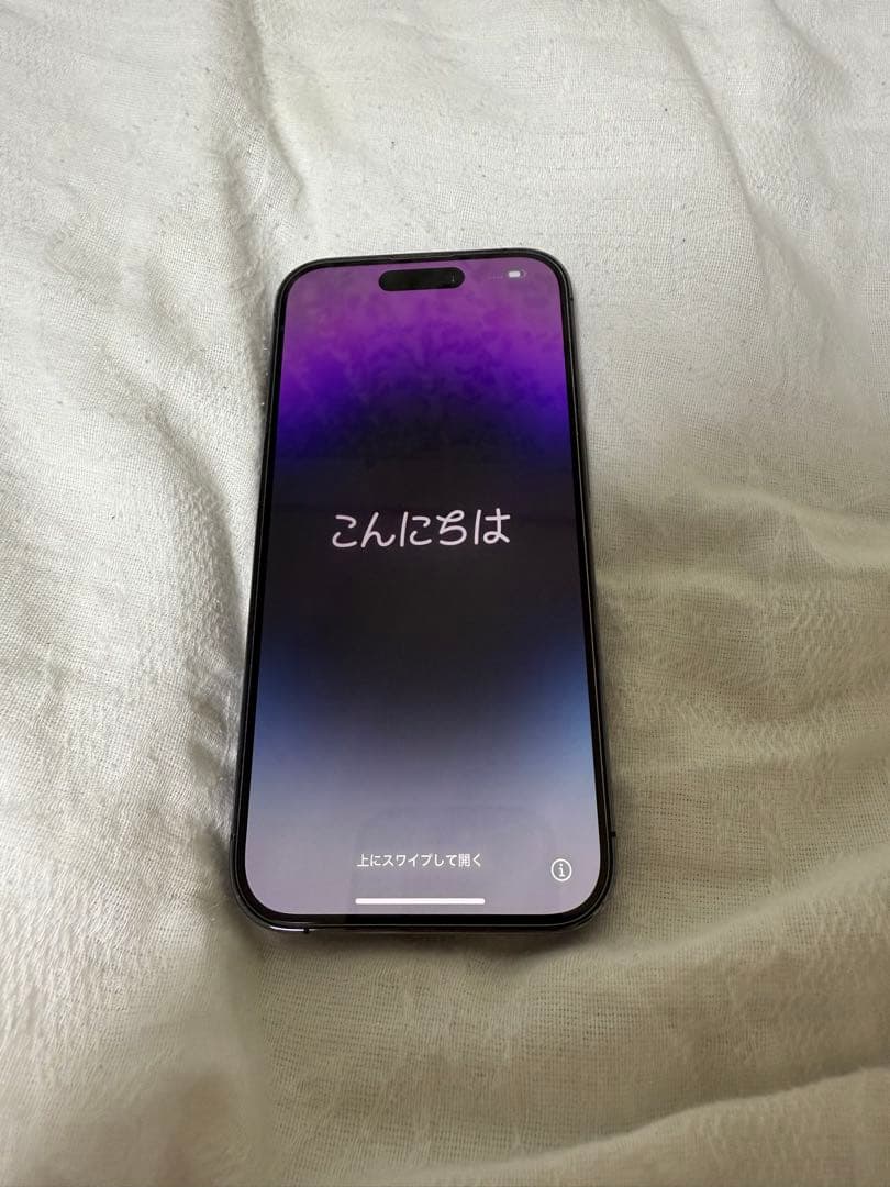 Apple iPhone 14 Pro ディープパープル 本体
