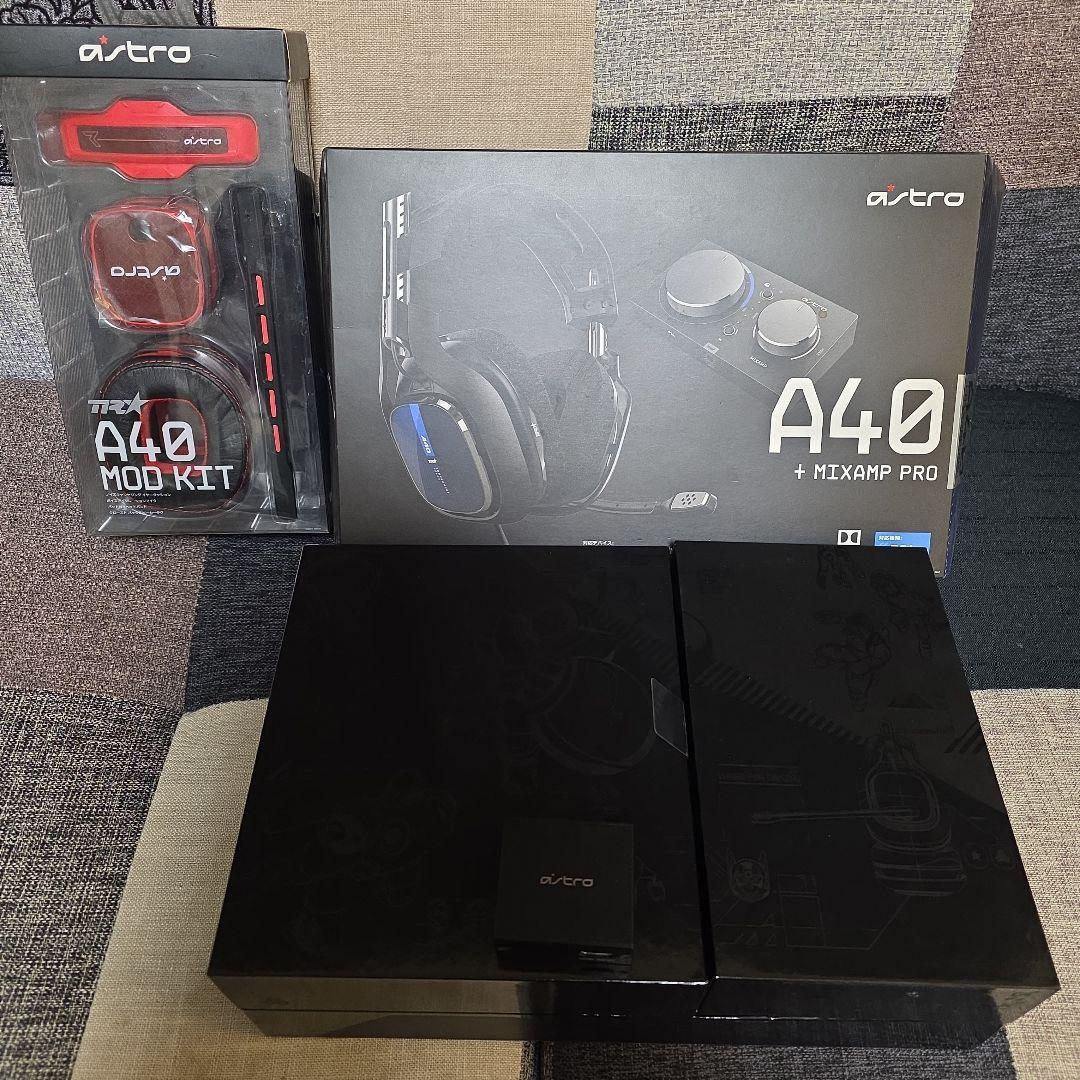 Astro A40 + MIXAMP PRO 　光デジタル分配器付き