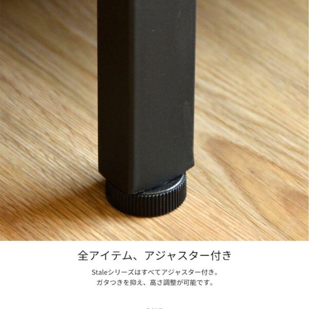 アイアンウッドラック　3段